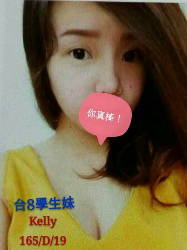 媛媛 台中 大學生 20|34D